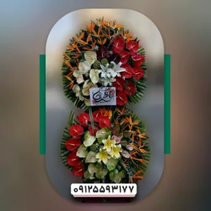 تاج گل دوطبقه فانتزی تبریک (کد116)